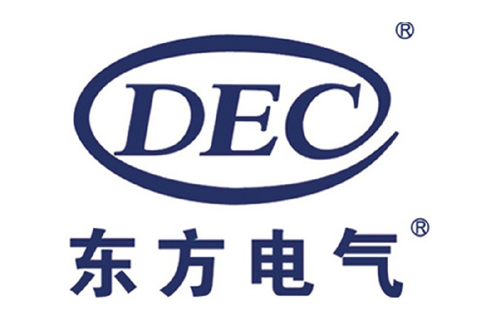 中国东方电气集团有限公司