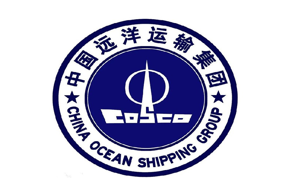 中国远洋运输(集团)总公司