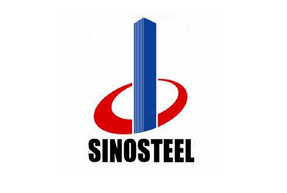 中国中钢集团公司 SINOSTEEL