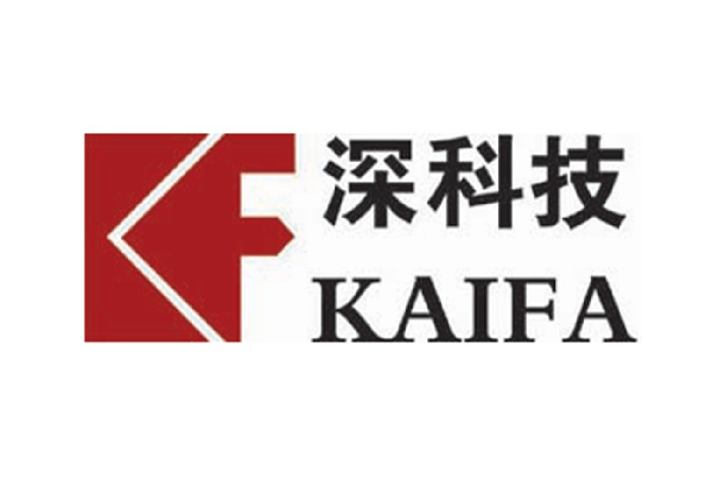 深圳长城开发科技股份有限公司